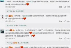 娱乐圈文 黑料视频免费网站入口,黑料视频免费网站入口大揭秘