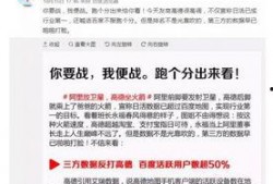 今日十大热点新闻吃瓜群众在线爆料免费观看 吃瓜网官网免费观看,吃瓜群众在线爆料，免费观看吃瓜网官网精彩内容