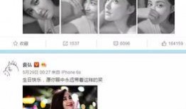 娱乐圈文 黑料视频免费网站入口,黑料视频免费网站入口大揭秘