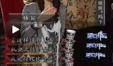 娱乐圈脏到什么程度 热点黑科技最近推荐 娱乐圈的不正常系统,热点黑科技助力不正常系统曝光