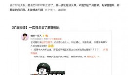 永久免费看黑料网站软件 独家爆料网免费爆料,永久免费看黑料网站软件独家爆料，独家爆料网免费爆料大揭秘！